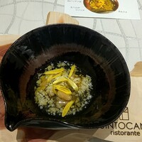 クイントカント - 