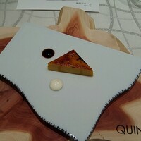 クイントカント - 