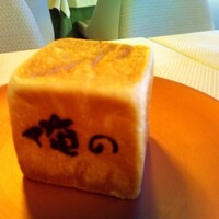 俺のフレンチ グランメゾン 大手町 - 