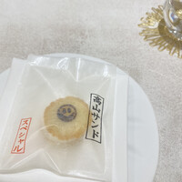 タカヤマ - 