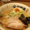 ラーメン次郎長 新千歳空港店