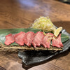 Hakodate Yakiniku Horumon Shijou Ai - 