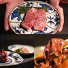 焼肉 先斗町 狐の嫁入り