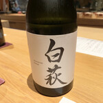 御料理ふじ居 - 