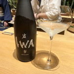 御料理ふじ居 - 