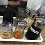機械の神様が作った餃子研究所 ちゃぶちゃぶ - 