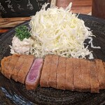 Gyuukatsu Ichinisan - 