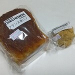 チェチェメニ - フランス食パン340円、スコーン210円