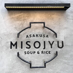 MISOJYU - 