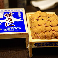 う越貞 - 