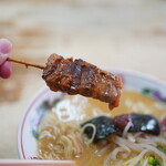 Ramen Kiage - 