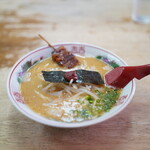 Ramen Kiage - 