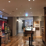 ケンズカフェ東京 - テイクアウトのお店 ケンズカフェトーキョー