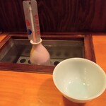 小料理ほおづき - 酒燗器