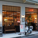 Cafe Habana TOKYO - ピザ・スライス