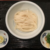 手打うどん かとう