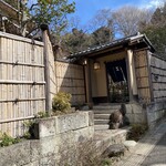 イチリン ハナレ - 