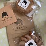 Ufufu Donut Kyu Karuizawa Ten - 