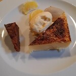 おしゃべりきのこ - 