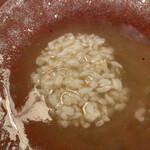 イチリン ハナレ - 