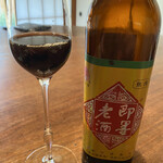 イチリン ハナレ - 