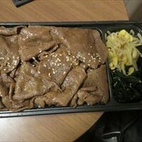 焼肉うしごろ 銀座並木通り店 - 特選A5黒毛和牛赤身弁当