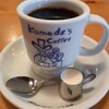 Komeda Kohi Ten - コメダブレンドですね