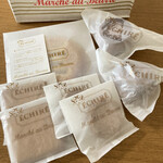 エシレ・マルシェ オ ブール - 