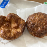 エシレ・マルシェ オ ブール - 