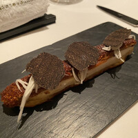 カンテサンス - 