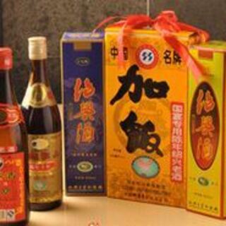 大衆酒場 酔仙_0