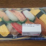 ディオ - 満福にぎり寿司10貫 (税抜)276円 ※開封前 (2022.04.07)