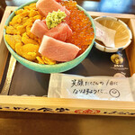 Atami Ginza Osakana Shokudou - 