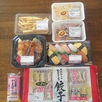 ディオ - これだけ買って999円でした (2022.04.07)