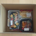 ディオ - 買った物は無料の箱に詰めて帰りました (2022.04.07)