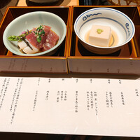 瓢嘻 赤坂店 - 