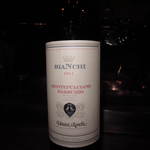 リストランテ パドリーノ・デル・ショーザン - 赤ワイン　高CP