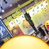 レモホル酒場 渋谷ハンズ前店