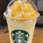 STARBUCKS COFFEE - 