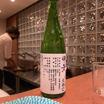 Sushi Bar Mugen - 