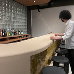 Sushi Bar Mugen - 