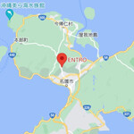 エントロ スープ&タパス - 