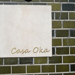 Casa Oka - 