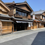 スターバックスコーヒー 伊勢内宮前店 - 