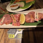 Yakiniku Buriddi - 