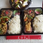 美食亭 - 本日のラインナップ