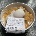 LAWSON - 料理写真: