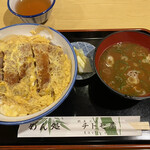 Chitoseya - 