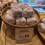 和菓子処 大角玉屋 - 後日、ミッドタウンのディーン＆デルーカで発見！