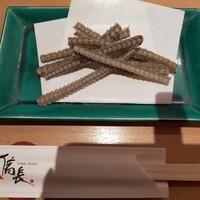 ひつまぶし名古屋備長 マロニエゲート銀座1店 - 